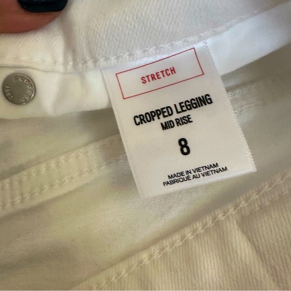 Express Jeans - Picture 10 of 10